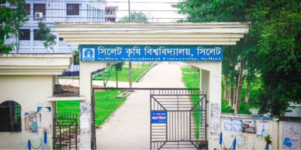 প্রায় দেড়শ আসন বাড়াল সিলেট কৃষি বিশ্ববিদ্যালয়